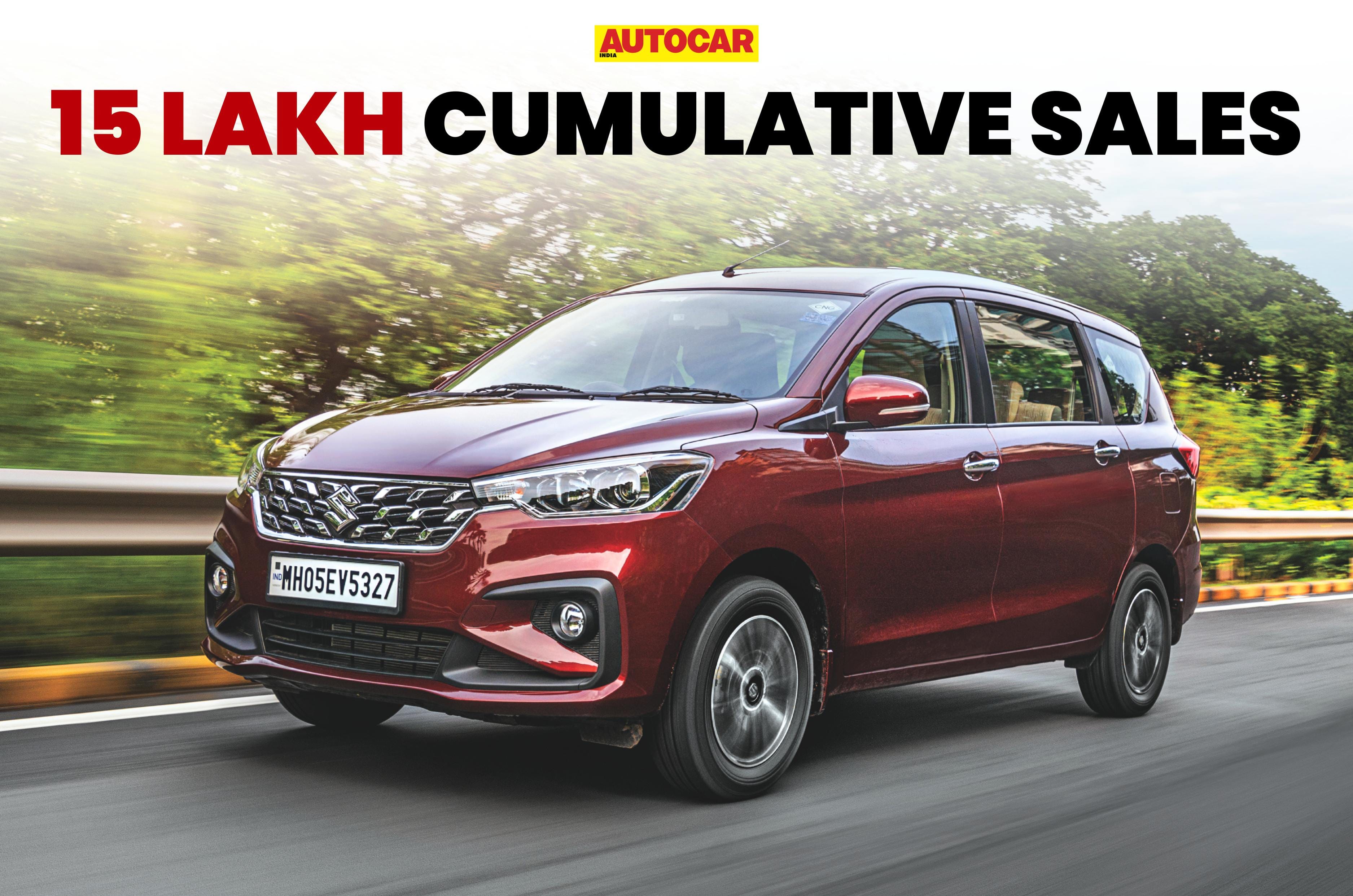Maruti Suzuki Ertiga crosses 15 lakh sales milestone