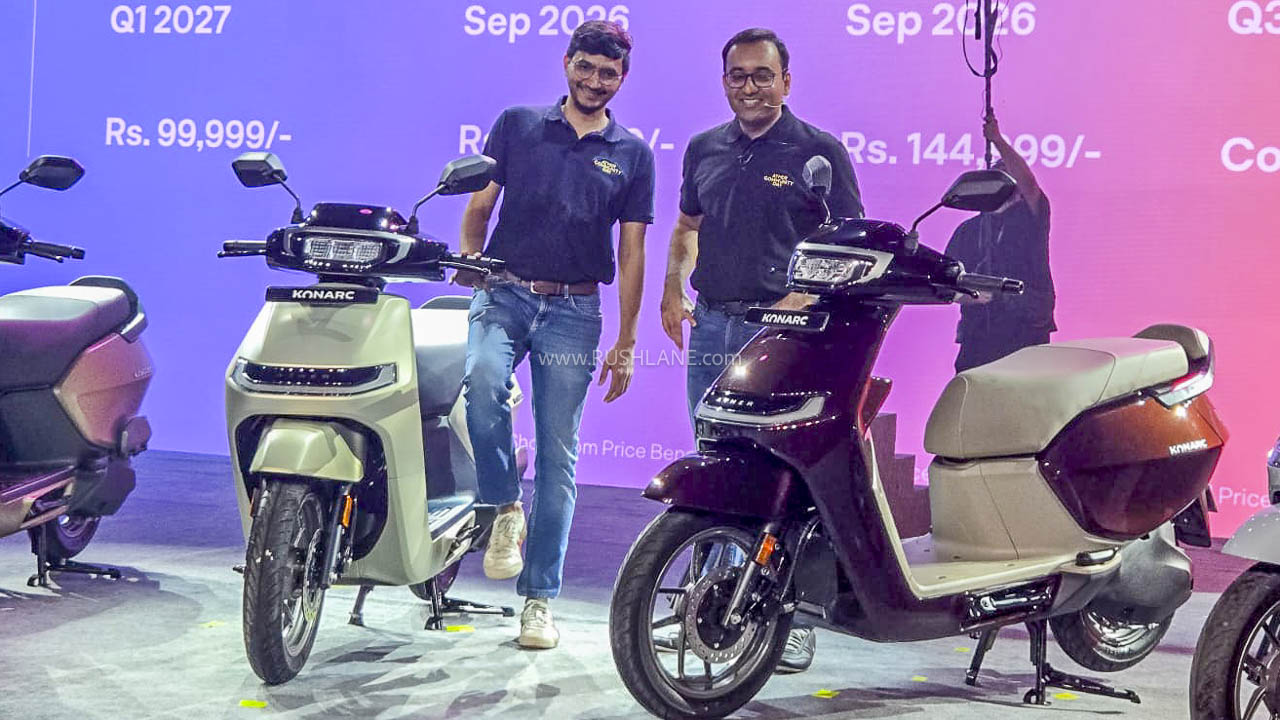 New Ather Konarc Launch Price Rs 99,999 – Up To 200 Km Range