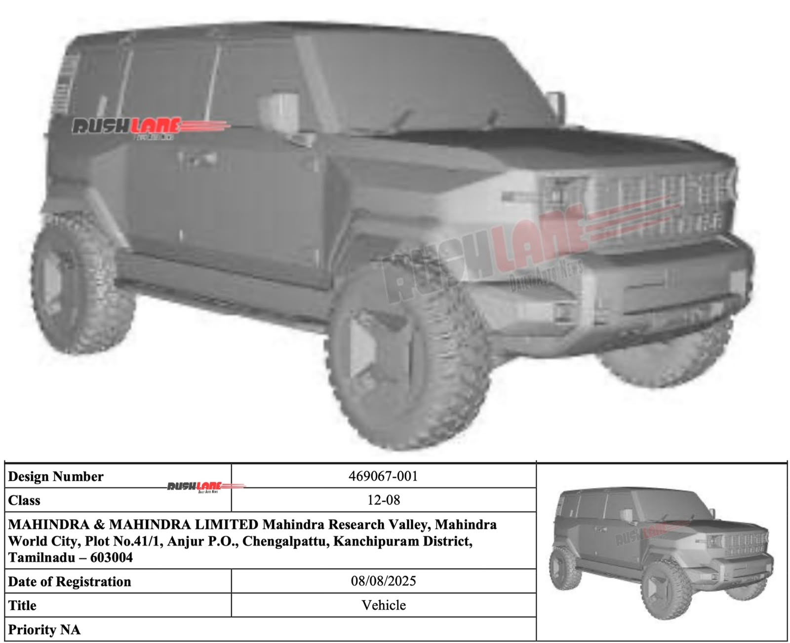Mahindra Vision T SUV Patented – Launch Expected In 2027
