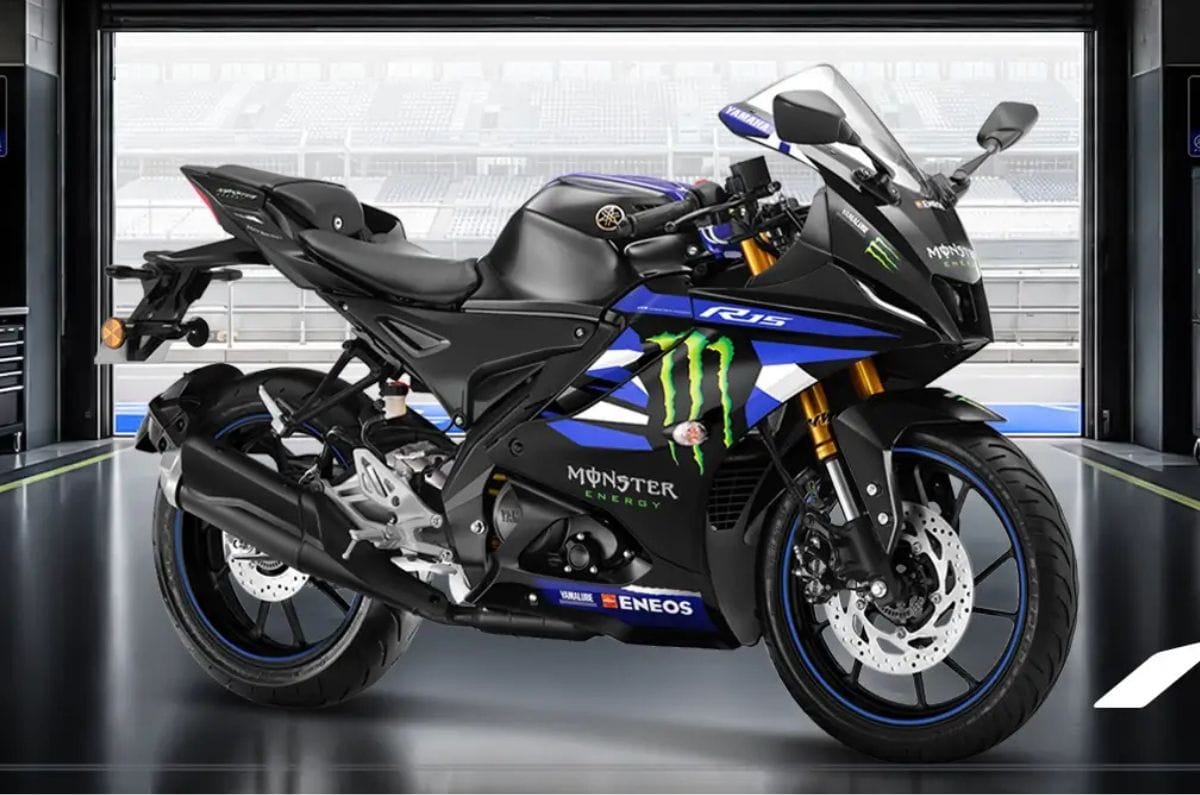 Yamaha R15 V4 MotoGP Edition image gallery