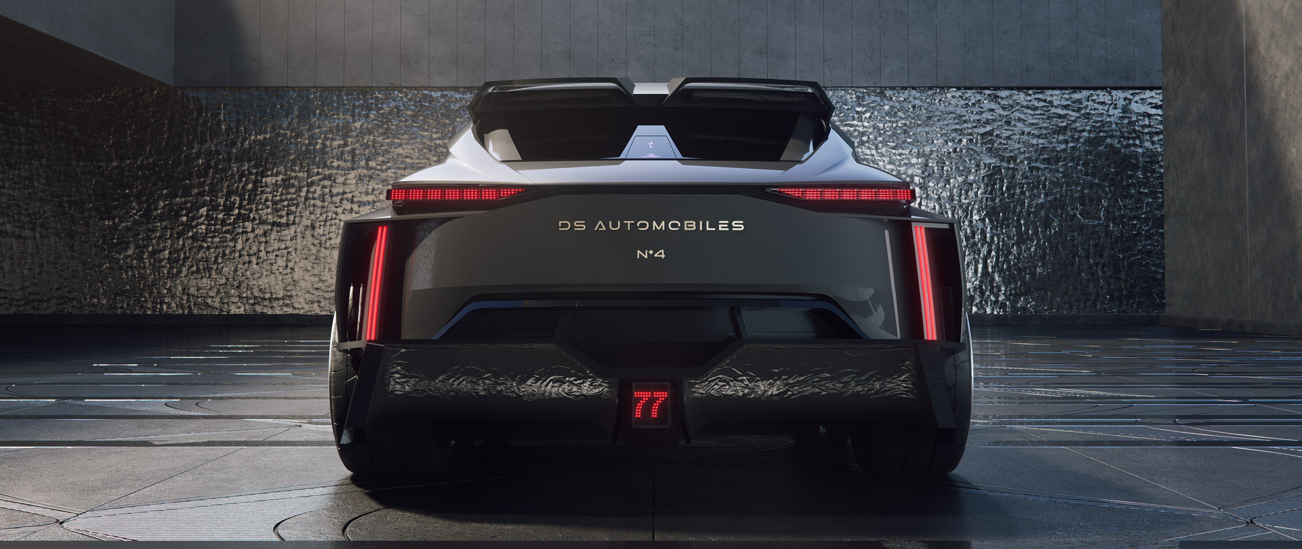 DS