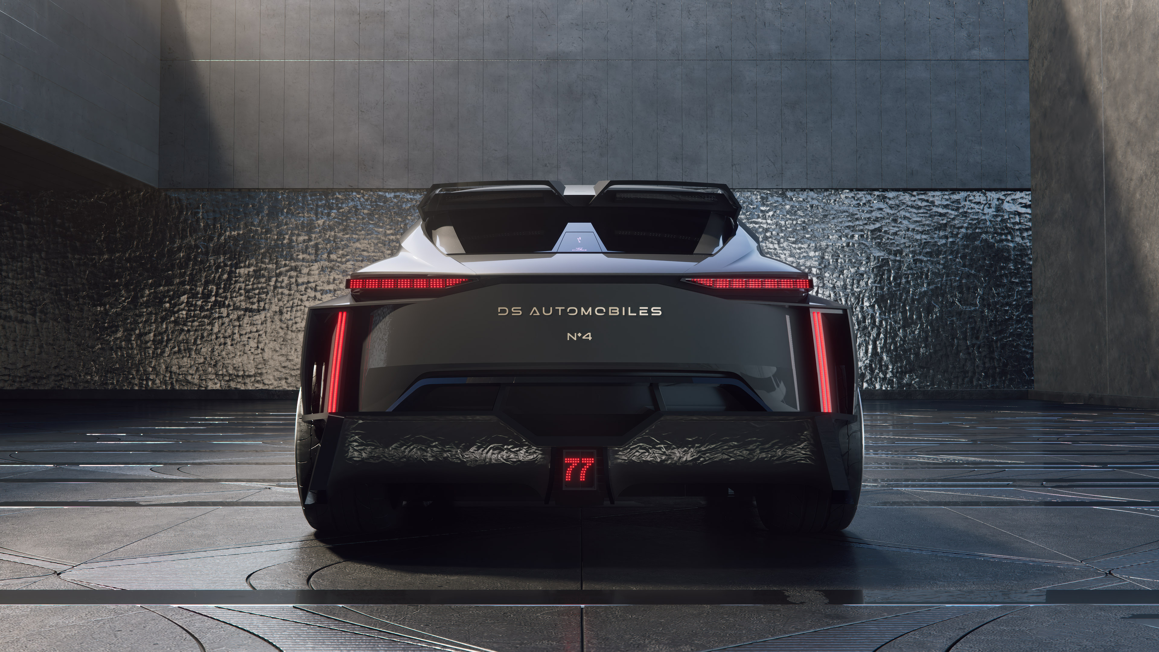 DS
