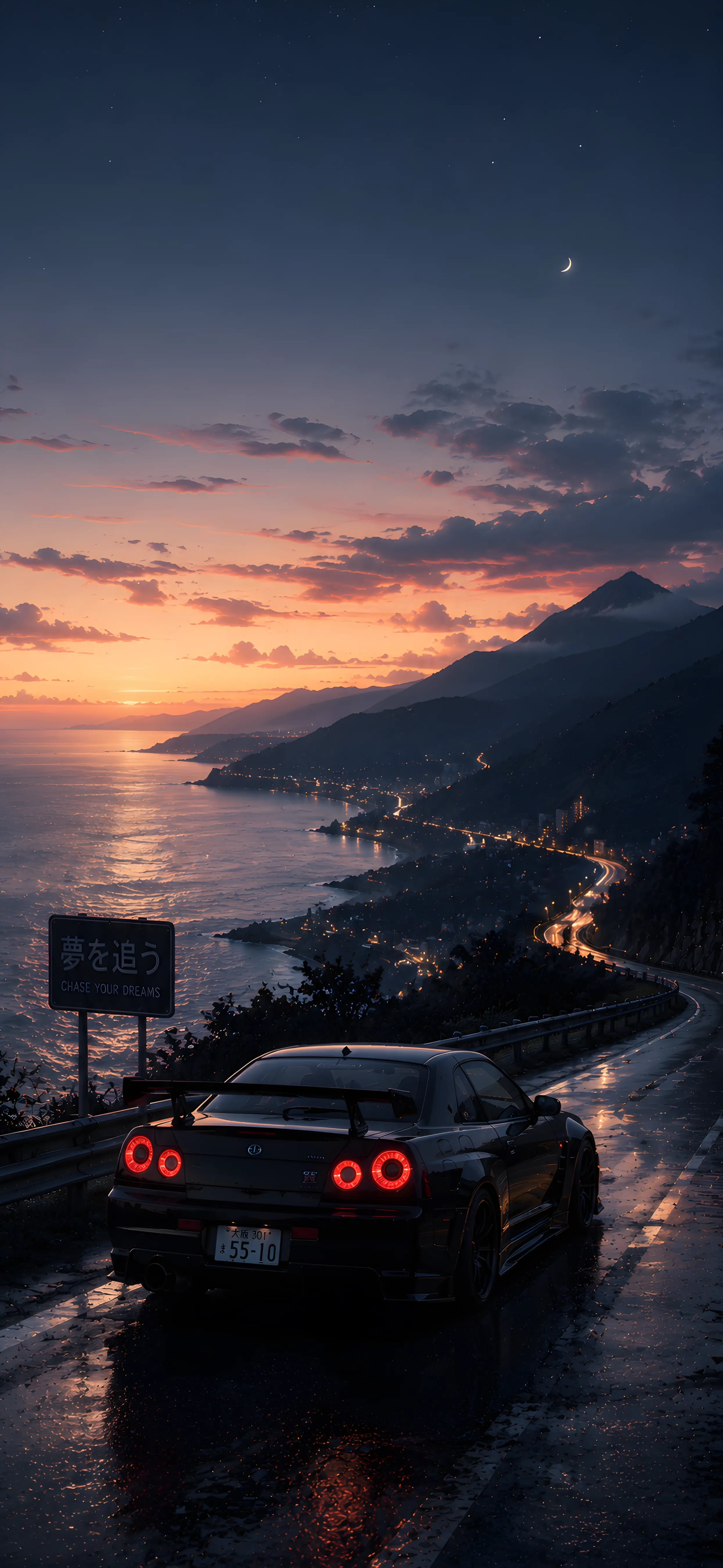 the car is driving down the wet road at night with its lights on and it's headlights turned red